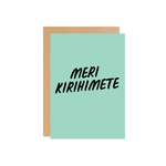 Meri Kirihimete - Colour